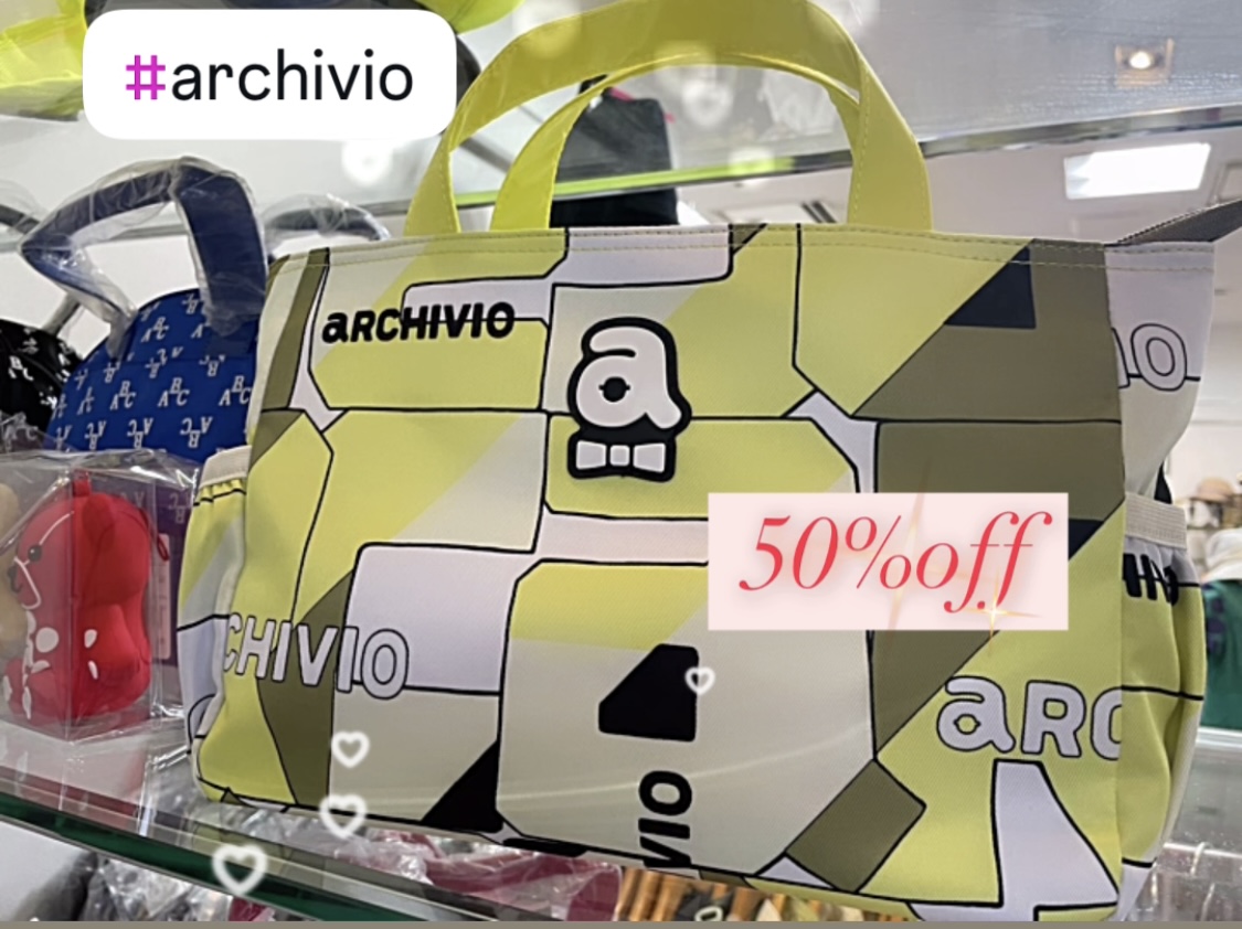 archivio☆オンラインショップ